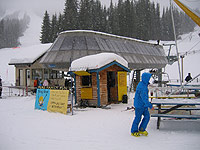 Sundance Express at Sun Peaks